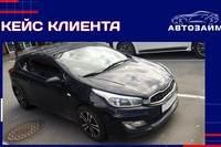 Срочные финансовые обстоятельства не редко ставят нас в сложные ситуации.  Однако именно в такие моменты важно иметь надежного партнера, готового помочь.  Встречайте историю Ольг